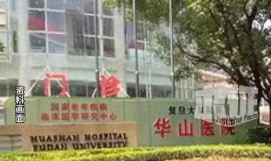 新冠 张文宏，上海华山医院新冠专家张文宏