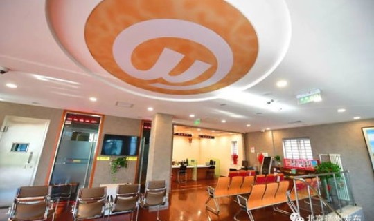 怀柔北京银行网点，北京银行在哪些城市有分行