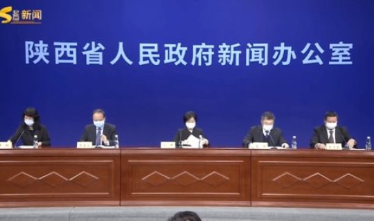 陕西疫情死亡病例分布?陕西确诊病例最新情况 陕西疫情死亡病例分布?陕西确诊病例最新情况