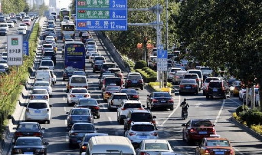 北京市小客车摇号查询(小客车指标摇号官网)