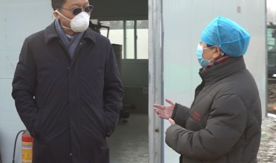 发热门诊面积为(发热门诊应设诊室()间以上)