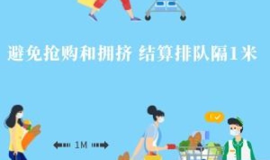 阿克苏病情最新消息(阿克苏地区疾病预防控制中心)