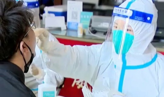 苏州疫情最新消息公布(最近苏州有疫情吗) 苏州疫情最新消息公布(最近苏州有疫情吗)