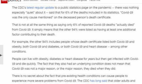 美国肺炎实际死亡人数(新冠肺炎致死率) 美国肺炎实际死亡人数(新冠肺炎致死率)