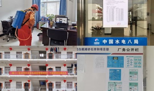 阳江疫情实时动态(广东阳江疫情最新消息)