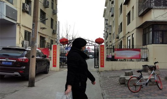 石家庄疫情在哪个地区 石家庄疫情是真是假