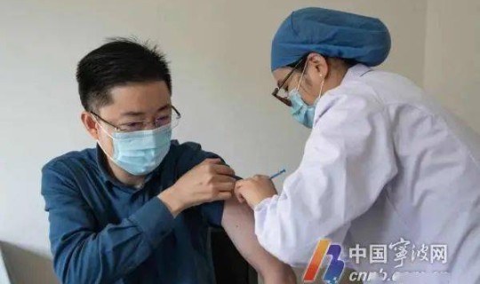 宁波检测出新冠病毒(冠型病毒症状)