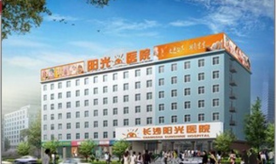 长沙有病毒吗？长沙是湖南的吗