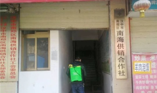 汉中疫情查询	，陕西汉中