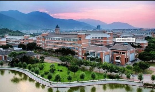 福建省新增本科院校 福建船政交通职业学院介绍