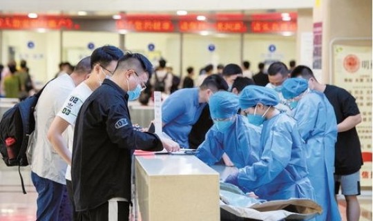 辽宁葫芦岛疫情死亡人数 葫芦岛市疾控中心