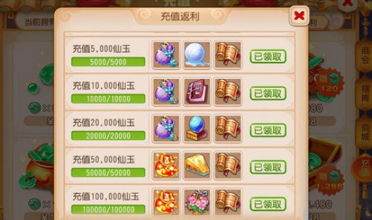 梦幻炼丹炉物品刷新地点(梦幻西游炼丹炉在哪里)