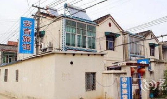 禄口镇疫情 南京禄口社区医院