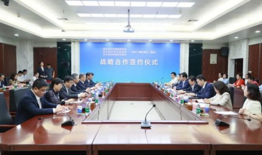 河北疾控中心网？河北省疾控局官网首页