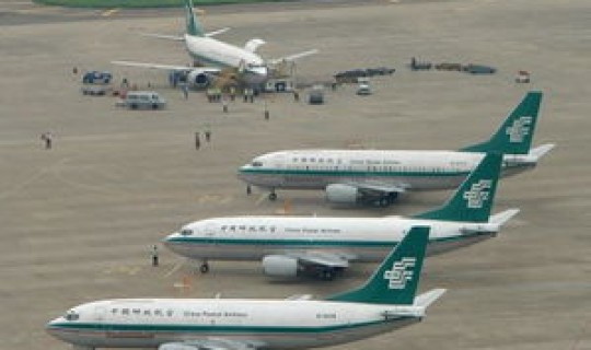 禄口机场防控，今天南京禄口机场最新消息