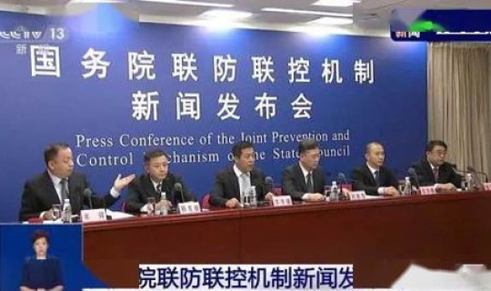 陕西今天最新疫情消息新闻报道(全国今日最新疫情最新消息数据)