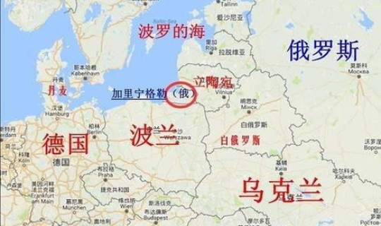 立陶宛全名，立陶宛位于哪个州