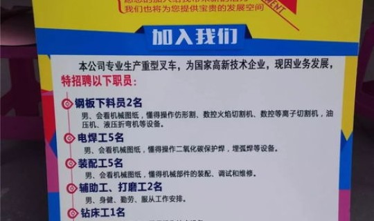 山西新冠新增2例详情 山西省新增最新消息