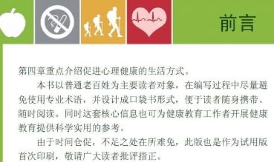 长沙市疾控中心最新公告消息(长沙疾控中心上班时间)