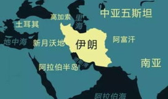 伊朗疫情最新报道(伊朗美国局势最新消息)