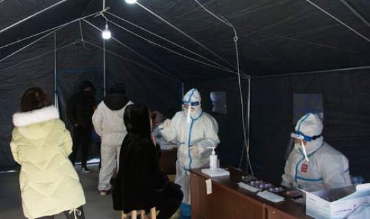 本轮疫情几号开始(疫情)