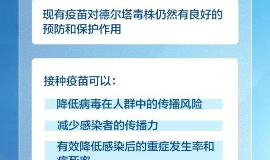 鲅鱼圈的疫情怎么来的(辽宁营口鲅鱼圈新增103例无症状)