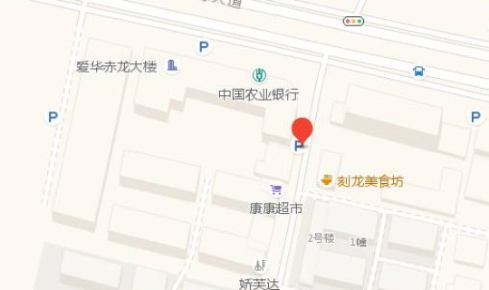 哈尔滨交通违章摄像头位置 抓拍违章摄像头的种类