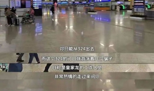 西安中转一个半小时 西安机场转机6小时能干嘛