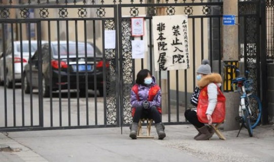 石家庄病情 石家庄疫情