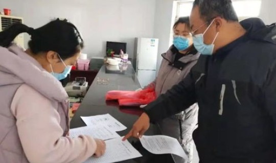 衡水防疫情况	，防疫针