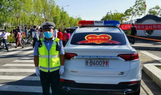 黑龙江高考完几天出成绩(黑龙江考研成绩什么时候出来)