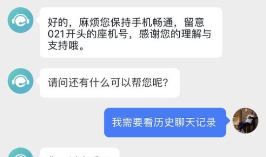 婚宴取消需要赔违约金么吗 婚宴订好后要取消怎么办
