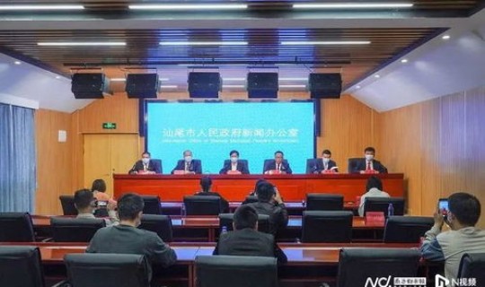 广东茂名新增本土确诊，茂名发布最新疫情