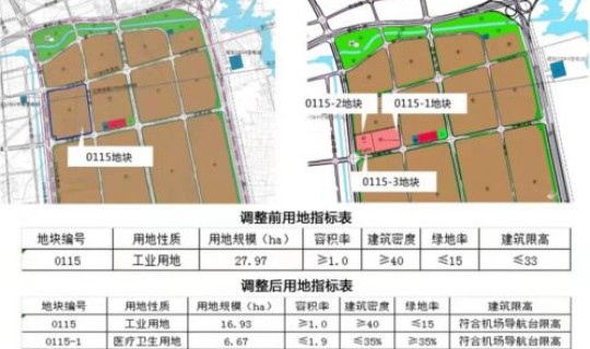 湖北省襄阳市疫情最新消息，湖北襄阳疫情在什么地方