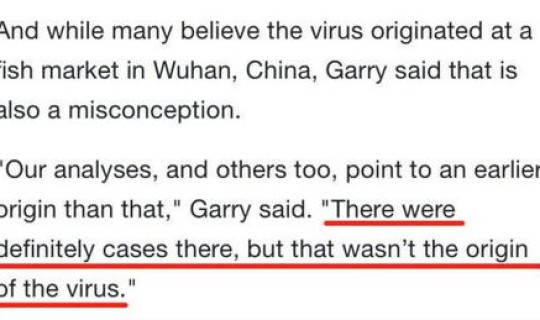 广东昨天新增 广东新病毒叫什么