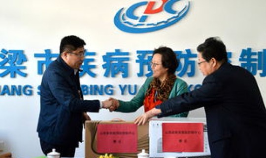 山西疾病预防控制局，山西省疾病预防控制中心的性病科