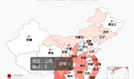 天津最近疫情最新消息?2022天津疫情管控区域 天津最近疫情最新消息?2022天津疫情管控区域