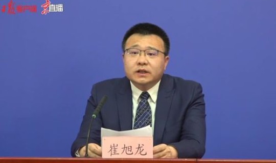 丰台区新增 北京丰台疫情确诊小区及管控措施