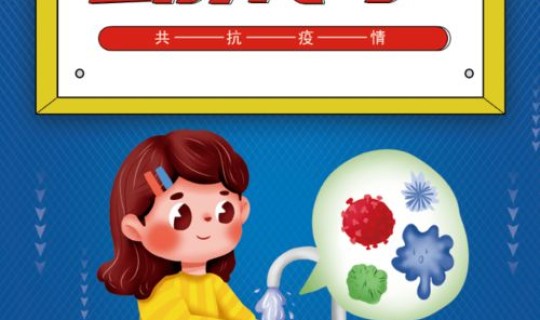 浙江 台州 疫情？台州市3月2日最新疫情浙江台州疫情最新消息2月16日