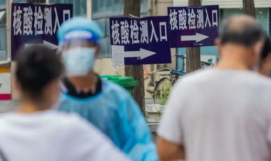 各地核酸检测规定，核酸检测新规定