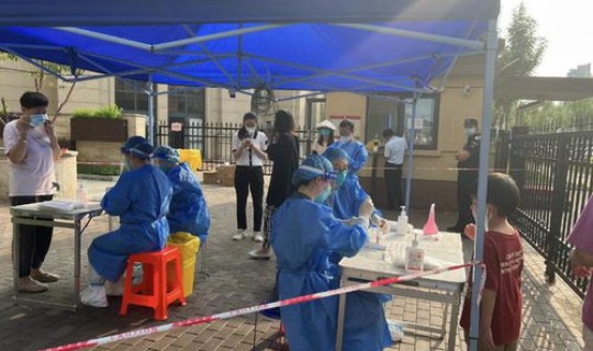 天津发生疫情(最近天津的疫情发生在哪个区)