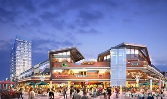 西安疫情封锁什么时候解除最新消息，解除疫情封锁后英国房价创新高