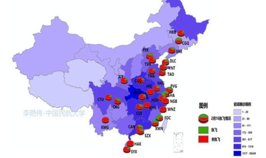 最近中国的疫情情况怎么样 中国疫情情况如何