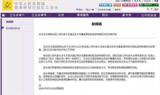 上海六院怎么样的疾病可以挂急诊，上海六院急诊电话号码查询