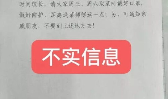 桂林疫情最新情况今天新增，广西桂林疫情最新消息通知