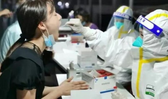 东营最新疫情情况最新消息 东营市最新疫情消息东营疫情最新消息 东营最新疫情情况最新消息 东营市最新疫情消息东营疫情最新消息