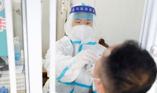 现在去医院是不是要核酸，现在进医院还需要24小时核酸吗