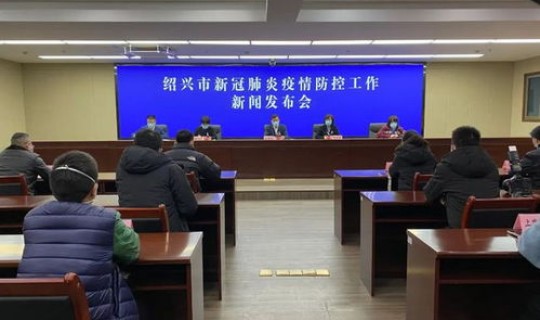 浙江绍兴上虞区疫情最新情况 绍兴上虞疫情最新消息