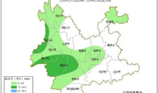 河南出现冠状病毒了吗？民国27年河南省发生疫情了吗
