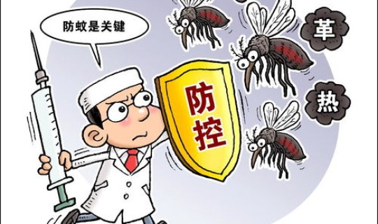 2014年广州登革热疫情，2014年广州登革热疫情的疫情来源